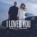 I Loved You (Extended Mix) Download Ringtone