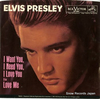 Elvis Presley - I Need You Ringtone