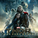 Thor: The Dark World Download Ringtone