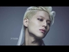 TAEMIN - Sayonara Hitori Ringtone