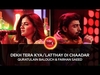 Quratulain Balouch And Farhan Saeed - Latthay Di Chaadar Ringtone