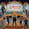 Speed - Don't Tease Me Ringtone