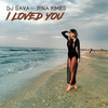 DJ Sava Ft. Irina Rimes - I Loved You (Original Mix) Ringtone