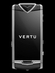 Vertu LSO Semplice Download Ringtone