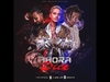 Ozuna Ft. Arcangel Y J Balvin - Ahora Dice Ringtone