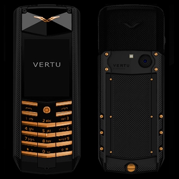 VERTU Download Ringtone