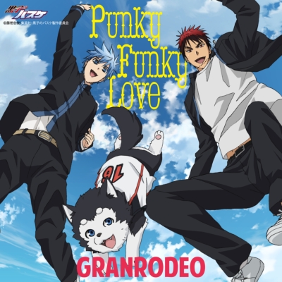 Punky Funky Love Download free