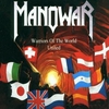 Manowar - Warriors Of The World United Ringtone