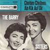 The Barry Sisters - Chiribim Chiribom Ringtone