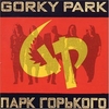 Gorky Park - Moscow Calling (OST '' ) Ringtone