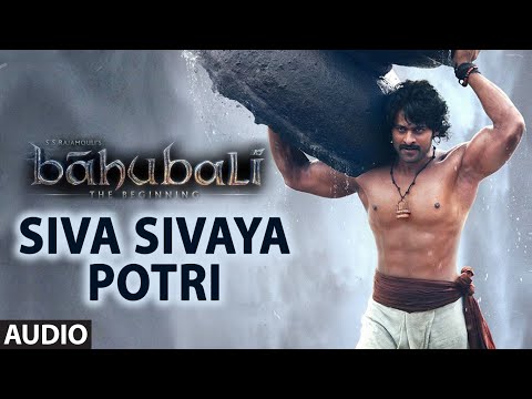 Siva Sivaya Potri Download free