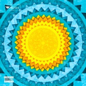 Sunshine Download free