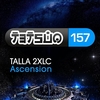 Talla 2XLC - It Makes Me Wonder (Steve Allen Extended Remix) Ringtone