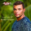 Ramy Sabry - Eh Ely Yemnaa Ringtone