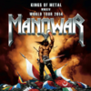 Manowar - The Blood Of The Kings MMXIV [Instrumental] Ringtone