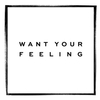 Jessie Ware - Want Your Feeling Ringtone