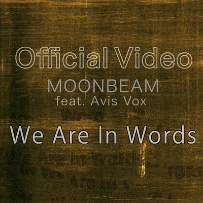 We Are In Words (extended Mix) Download free