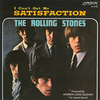 The Rolling Stones - Satisfaction Ringtone