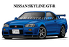 Nissan Skyline GT-R 34 - Motorsound Ringtone