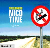 Nicotine (Dub Version) Download free