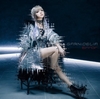 GARNiDELiA - Error Ringtone