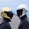 Daft Punk - Motochase Ringtone