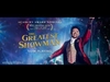 Austyn Johnson, Cameron Seely, Hugh Jackman - A Million Dreams (Reprise) Ringtone