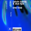 Calvin Harris, Dua Lipa - One Kiss Ringtone