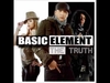 Basic Element - I`ll Never Let You Know Ringtone