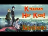 Jackie-O - Kyouran Hey Kids! Ringtone