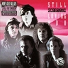 Scorpions - Still Loving You Ringtone