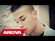 Emanuela (Official Video HD) Download Ringtone