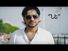 Hayk Durgaryan - Ne Ringtone