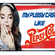 Pepsi Cola Download Ringtone