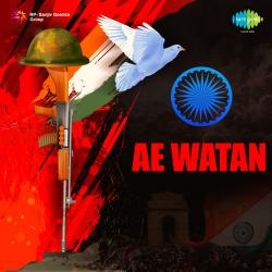 Watan Download free