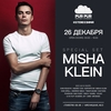 Misha Klein - Bananamix #141 Track 05 Ringtone