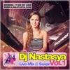 DJ Nastasya - Beautiful Deep 2014 / Track 5 Ringtone