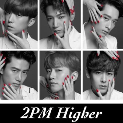 HIGHER Download free