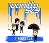 Vanilla Sky - Umbrella Ringtone