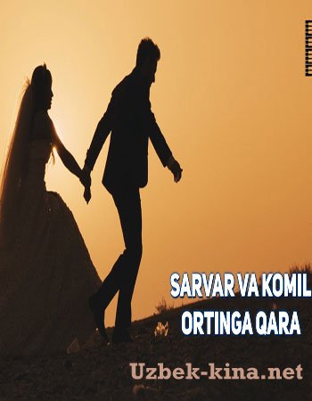 Ortinga Qara (Minus) Download free