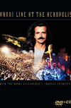 Yanni - Indigo Ringtone