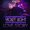 Edward Maya Presents Violet Light - Love Story (Original Version) Ringtone