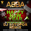 ABBA - Happy New Year Ringtone