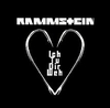 Rammstein - Ich Tu Dir Weh (Radio Edit) Ringtone