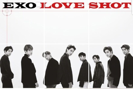 Love Shot Download free