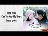 Epik High - Can You Hear My Heart Ringtone