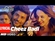 Cheez Badi - Download Ringtone