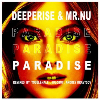 Paradise Download free