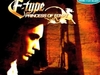 E-Type - Princes Of Egypt Ringtone