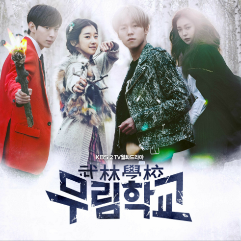 Alive (OST Moorim School) Download free